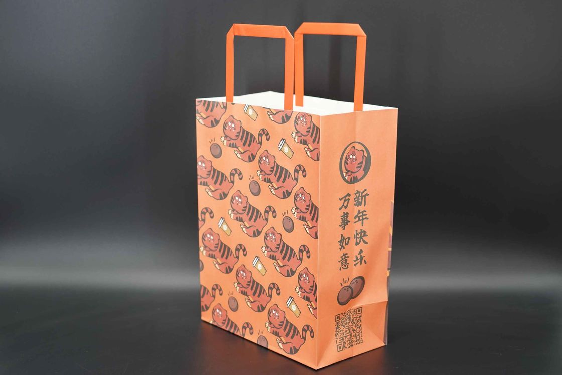Packaging Kraft Paper Carrier Bags Printing Custom Restaurant Paper Bags