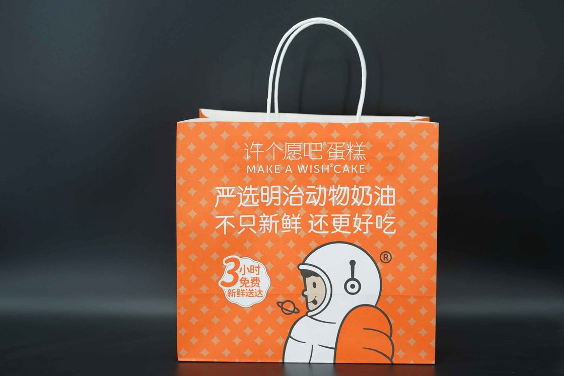 Versatile Custom Printed Kraft Recycled Paper Bags Takeaway FSC