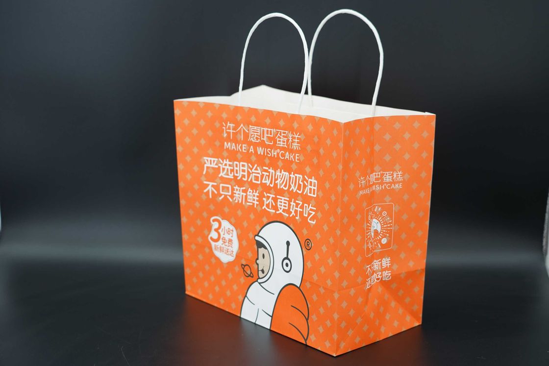 Versatile Custom Printed Kraft Recycled Paper Bags Takeaway FSC