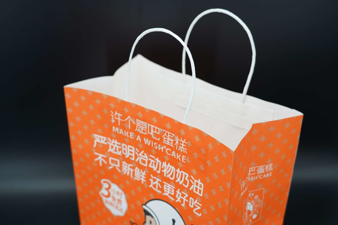 Versatile Custom Printed Kraft Recycled Paper Bags Takeaway FSC