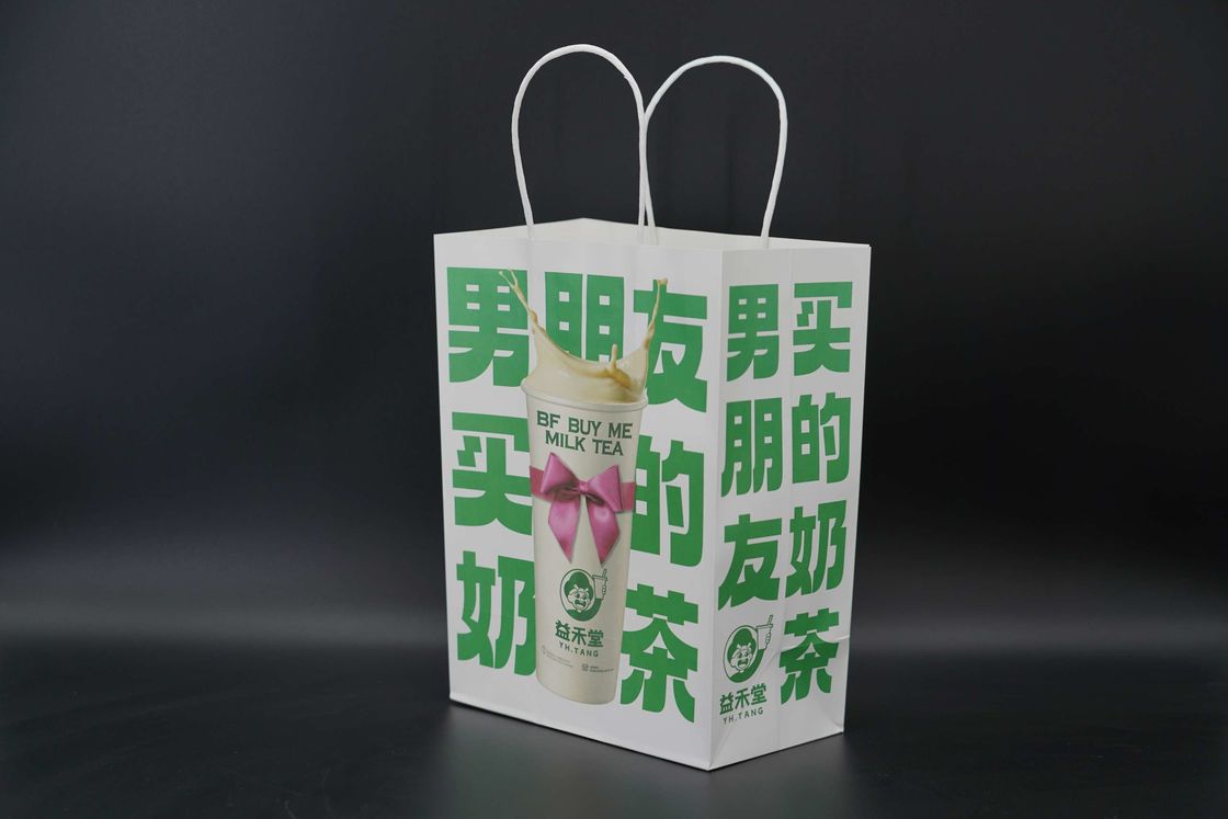Recyclable Custom Printed Kraft Paper Bags Premium Lightweight